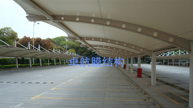 新區(qū)供電公司